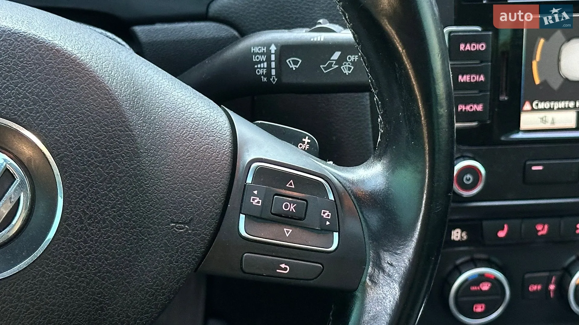 2013 Volkswagen Jetta - мініатюра 71