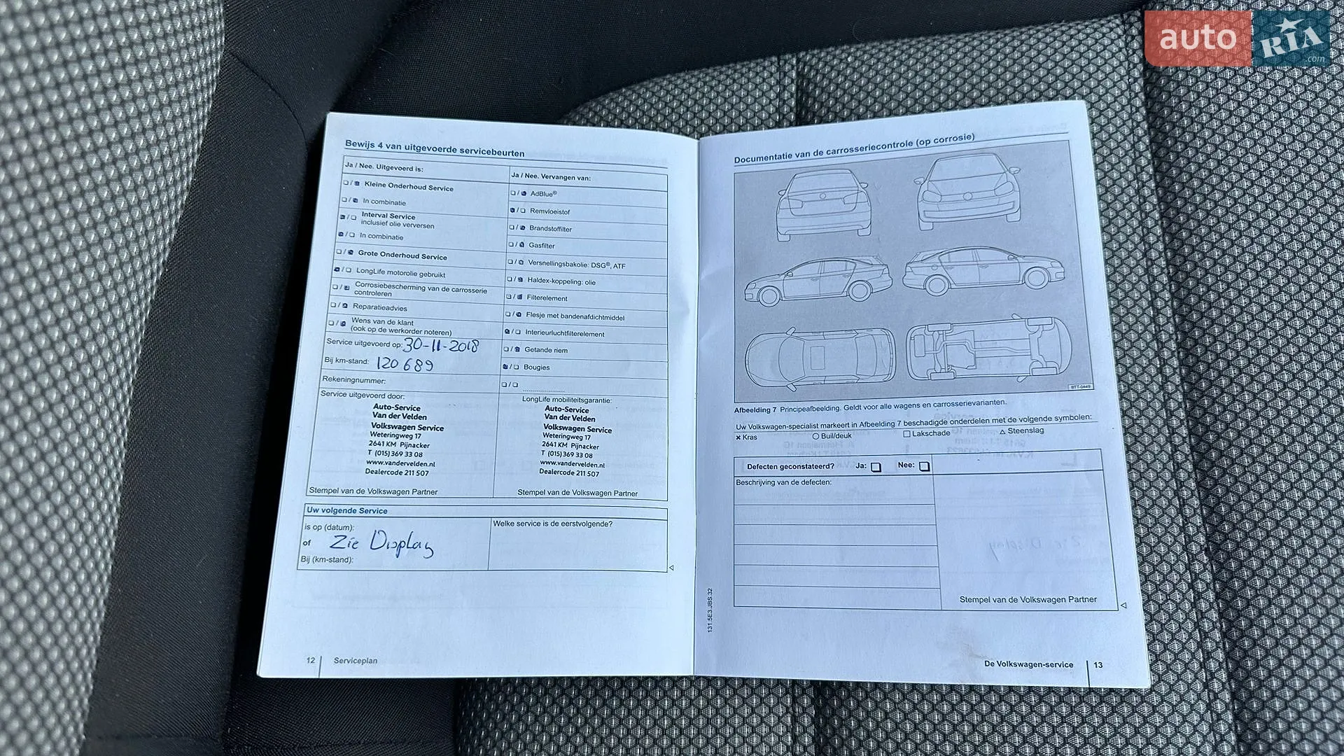 2013 Volkswagen Jetta - мініатюра 111