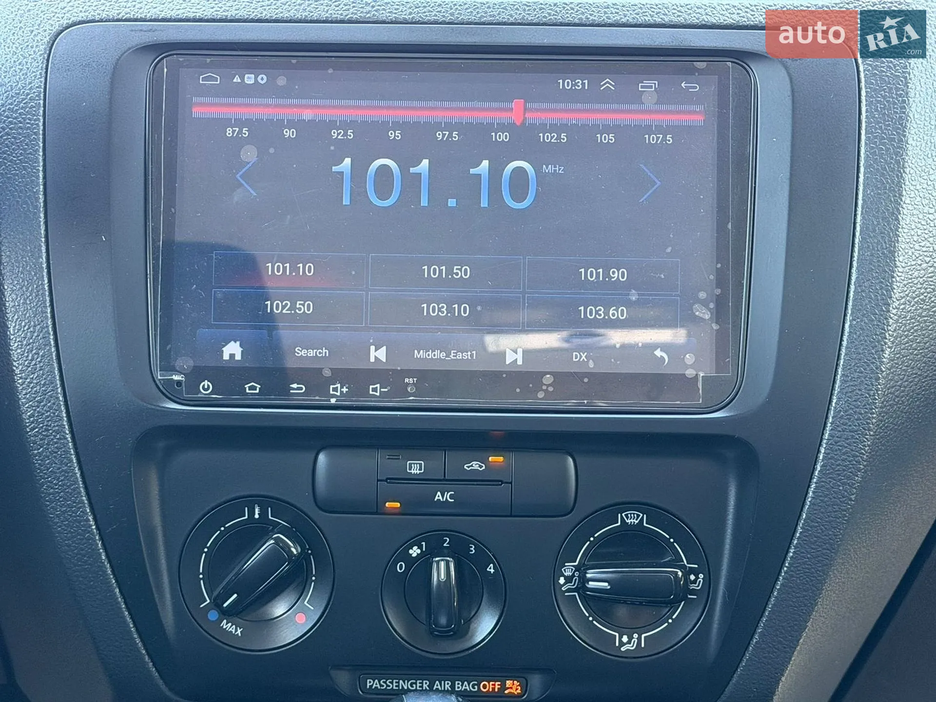 2013 Volkswagen Jetta - мініатюра 51