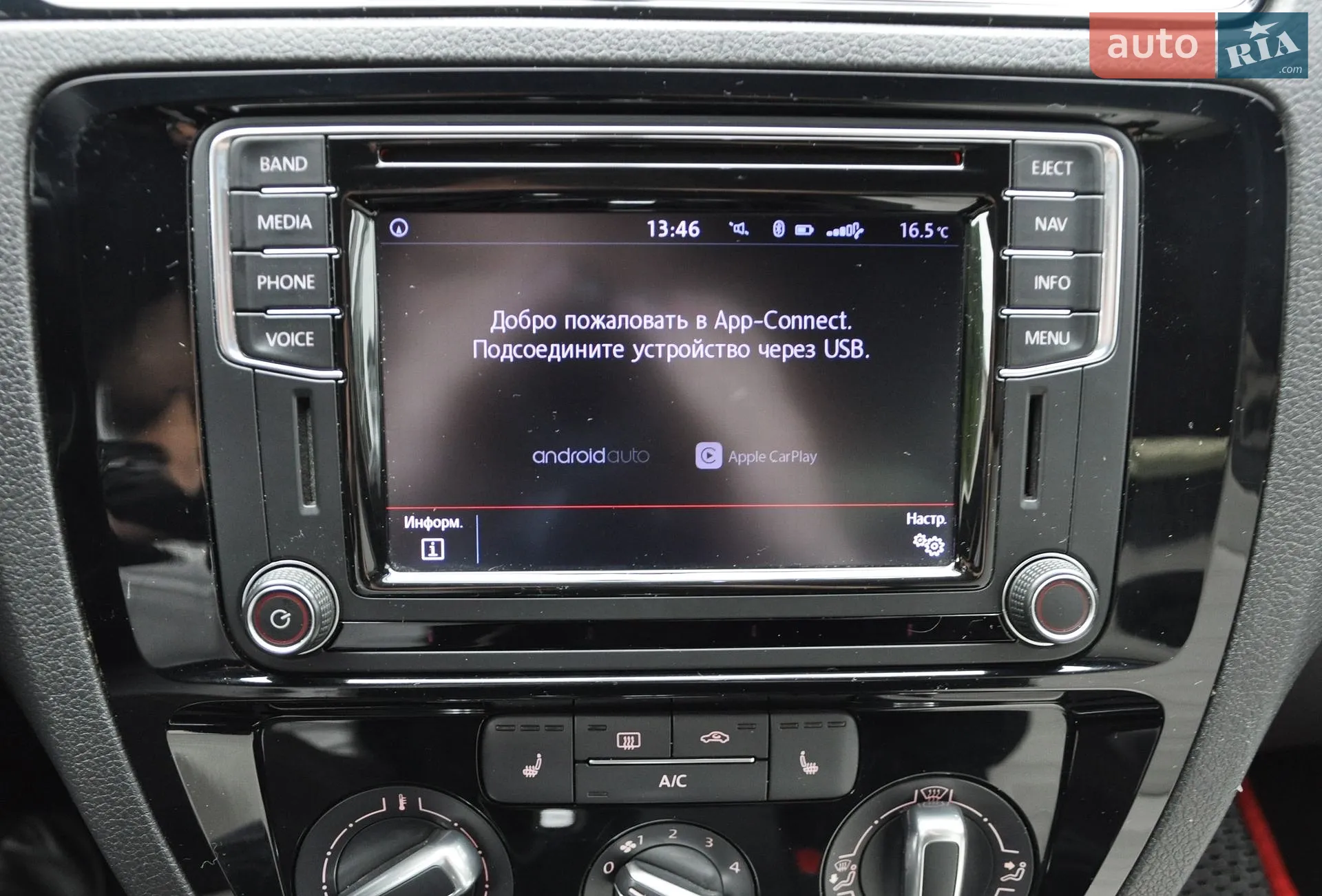 2016 Volkswagen Jetta - мініатюра 37