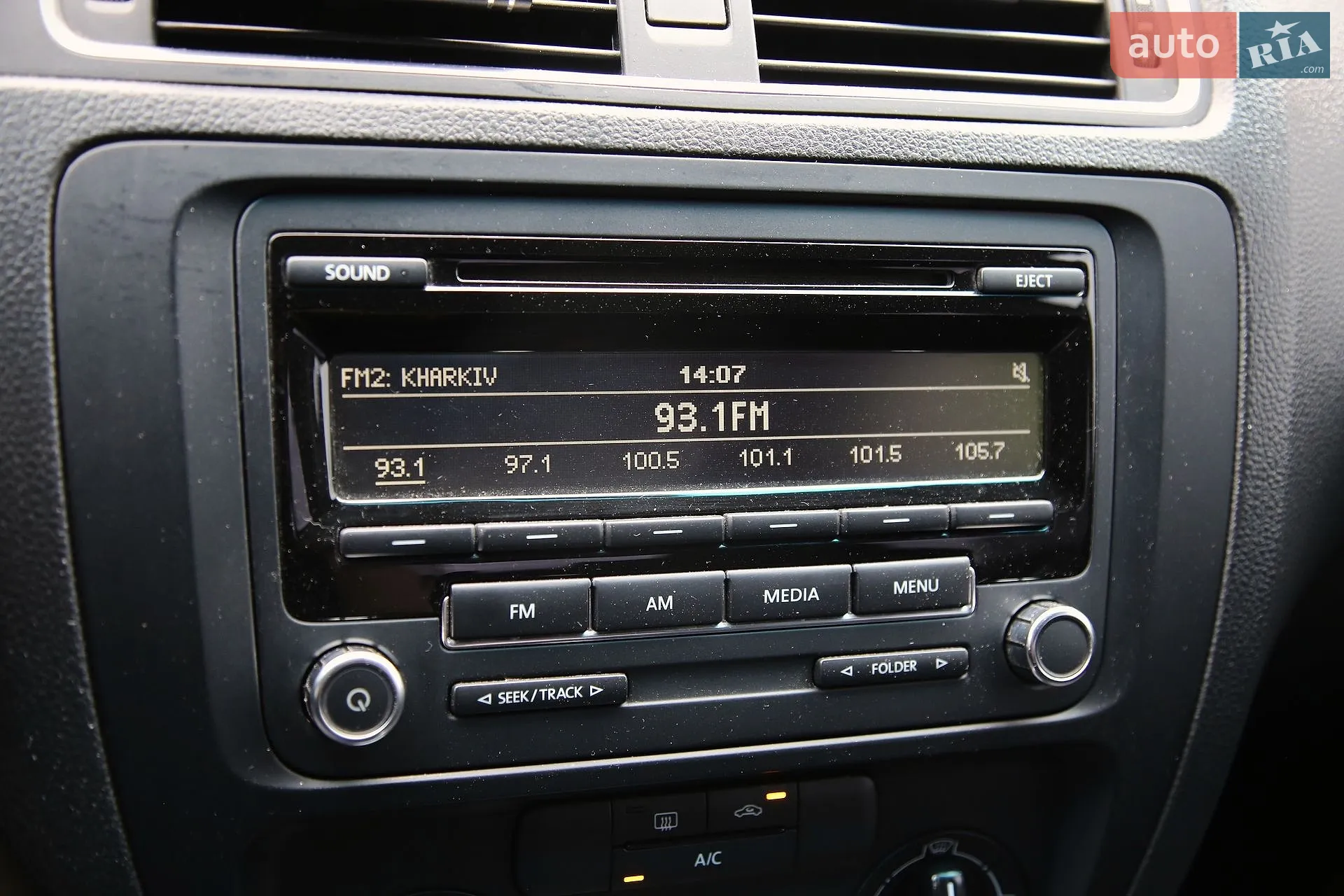 2014 Volkswagen Jetta - мініатюра 16
