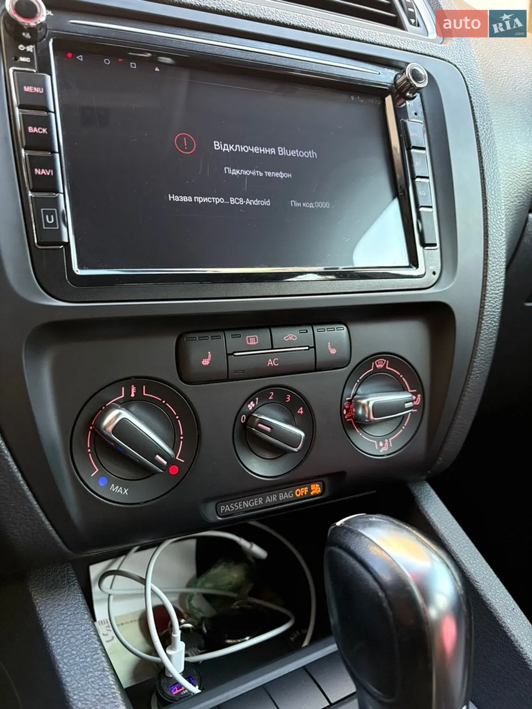 2010 Volkswagen Jetta - мініатюра 17