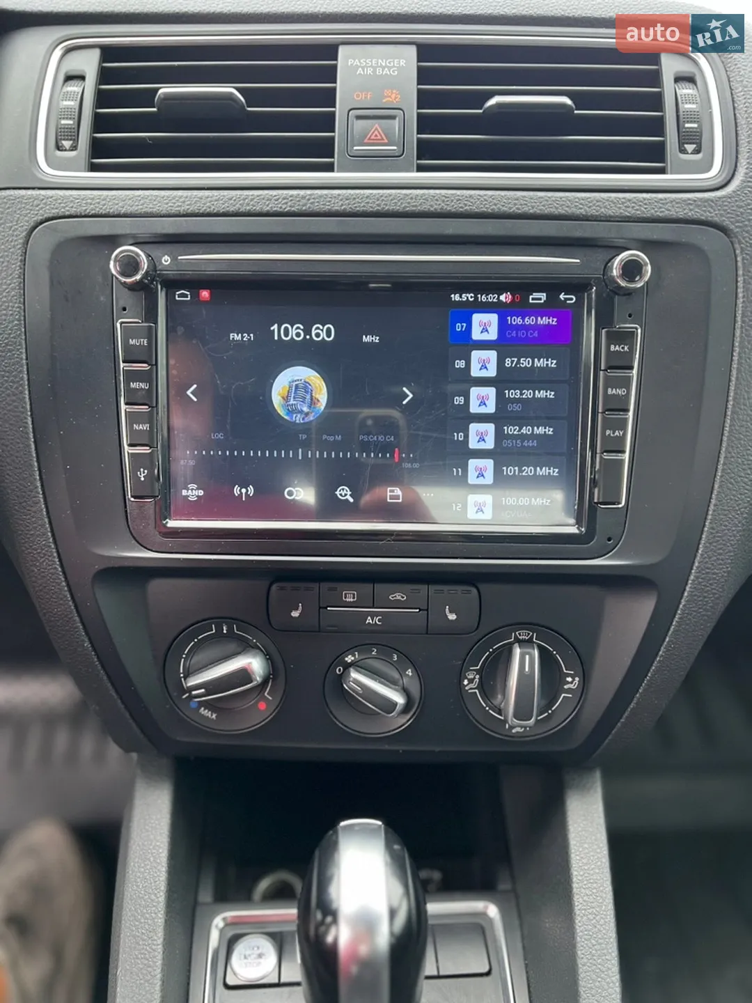 2015 Volkswagen Jetta - мініатюра 17