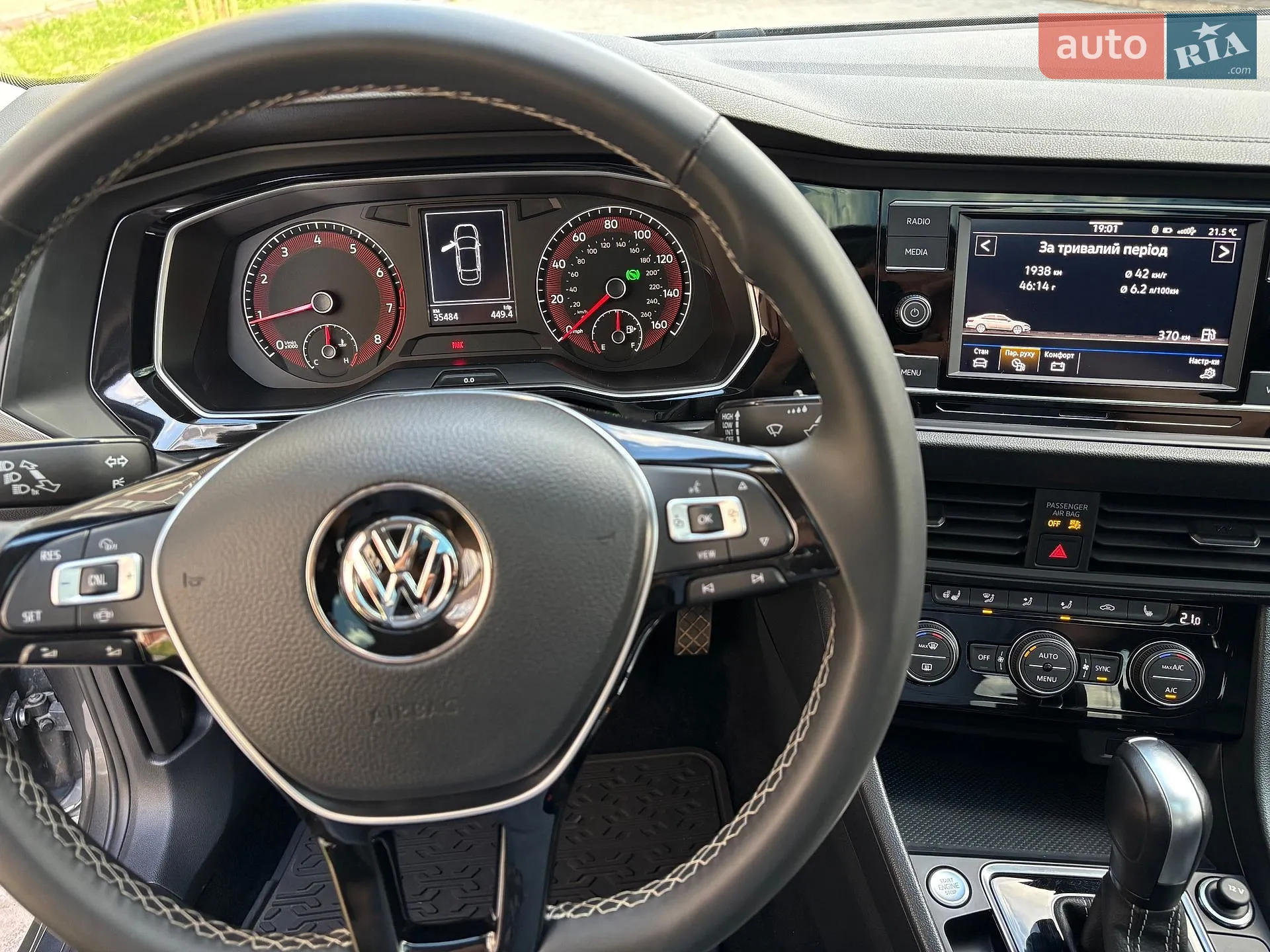 2021 Volkswagen Jetta - мініатюра 29