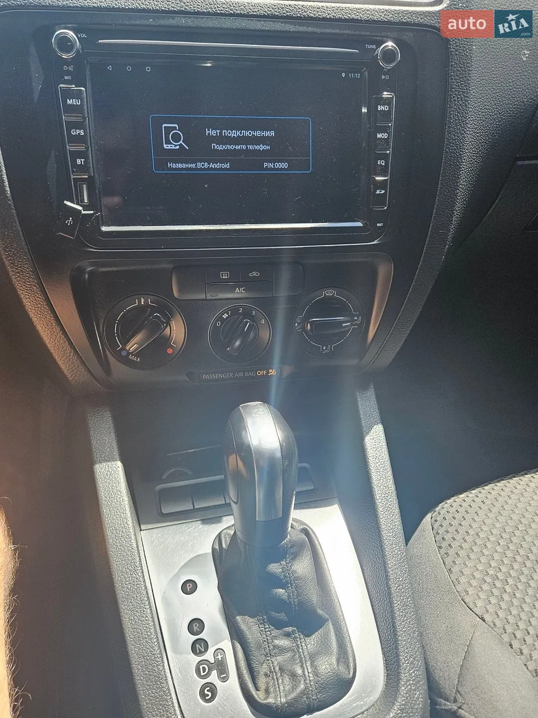 2013 Volkswagen Jetta - мініатюра 15