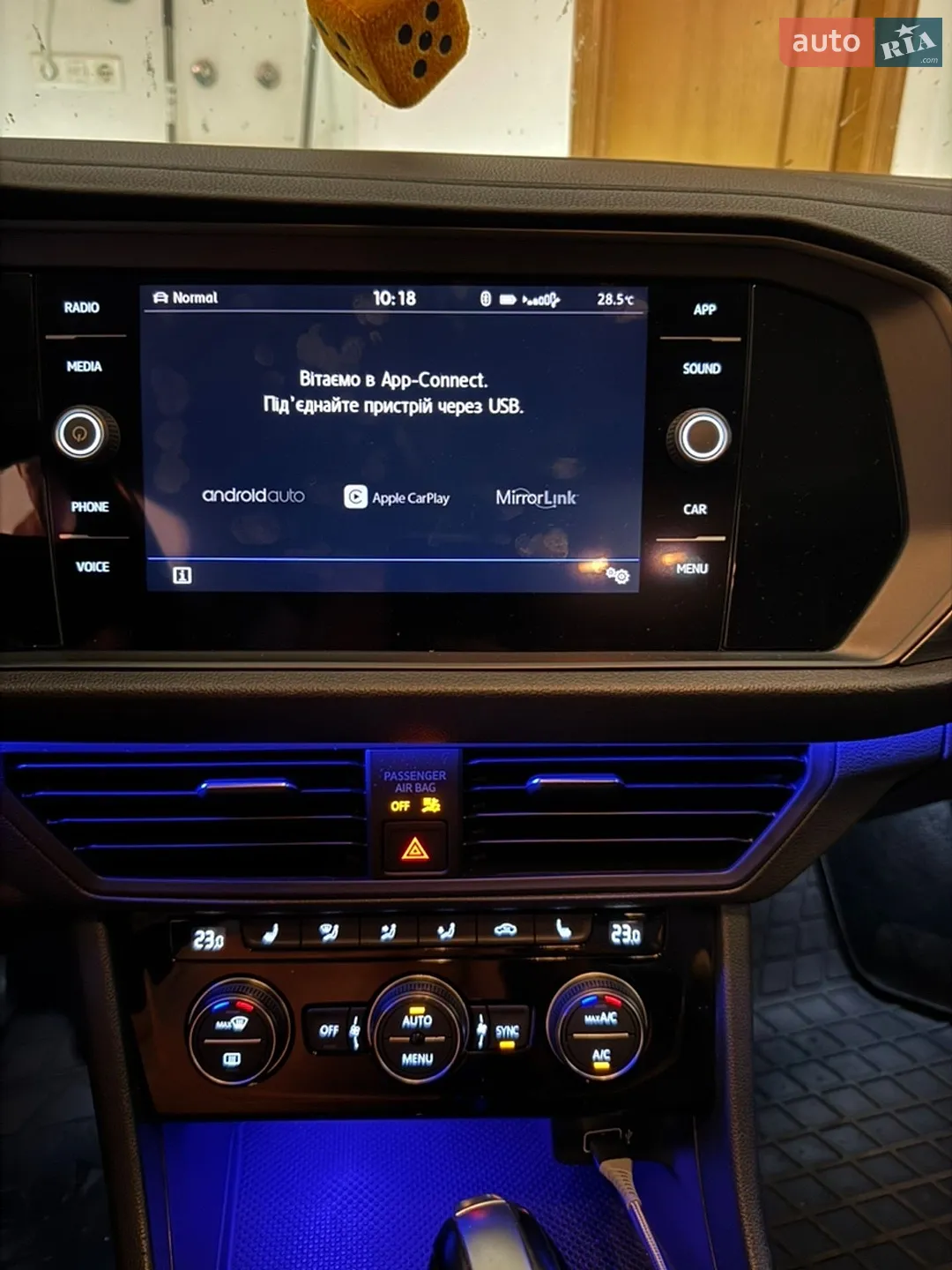 2018 Volkswagen Jetta - мініатюра 23