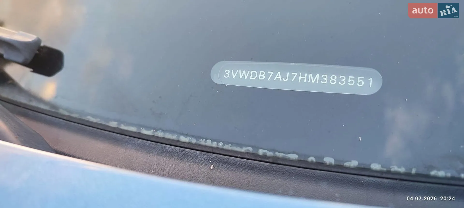2017 Volkswagen Jetta - мініатюра 32