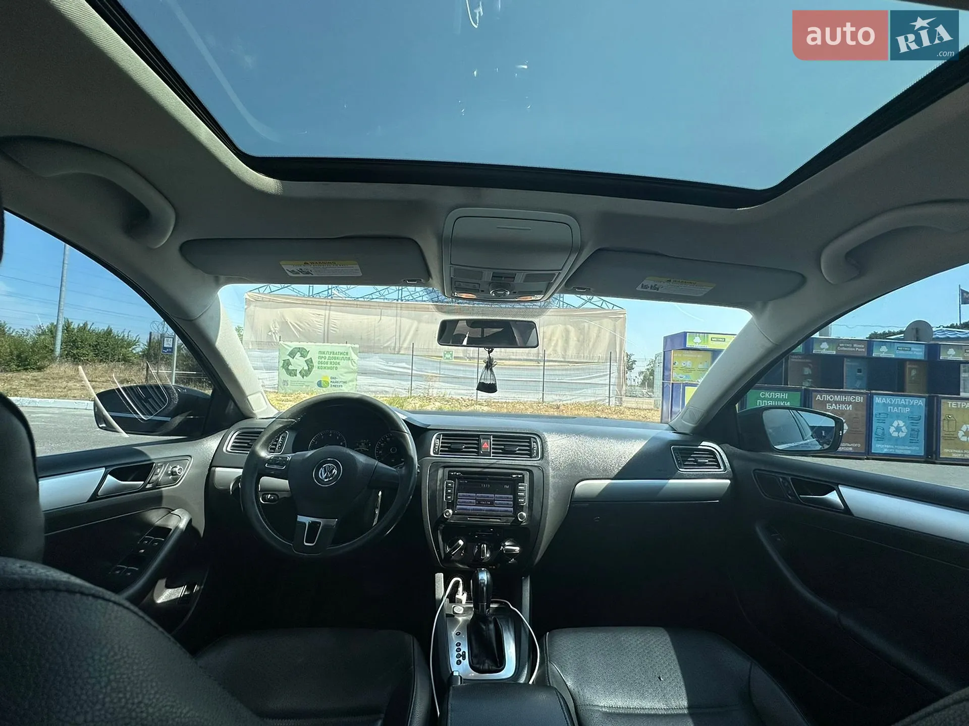 2014 Volkswagen Jetta - мініатюра 17
