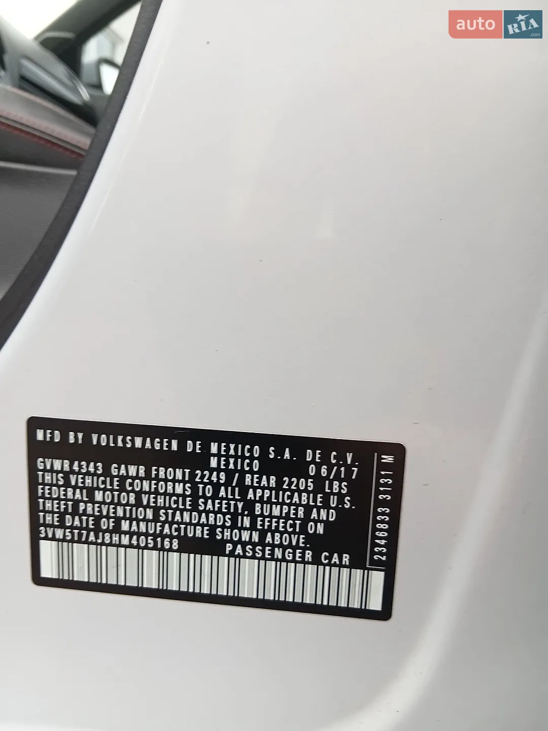 2017 Volkswagen Jetta - мініатюра 26