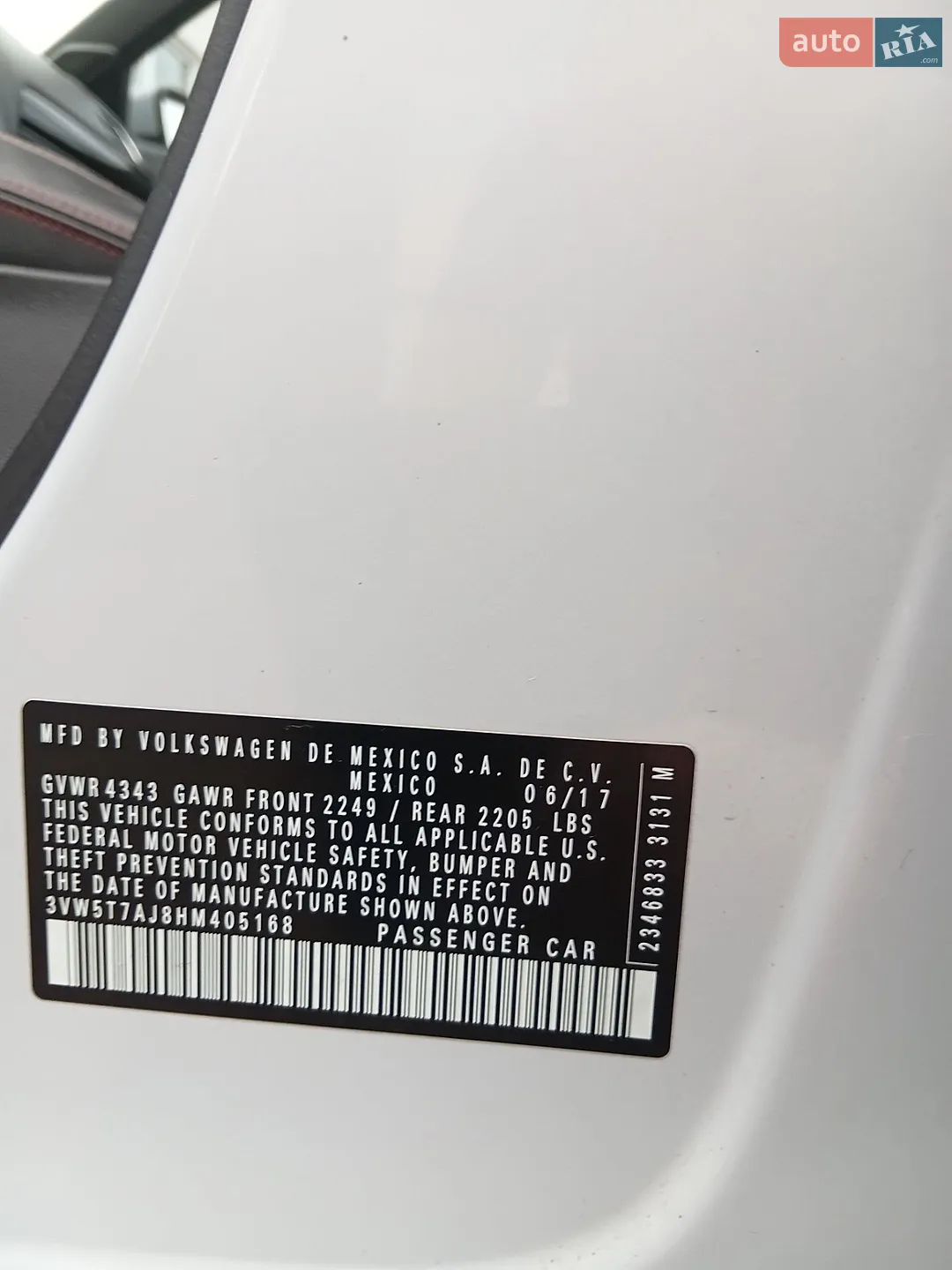 2017 Volkswagen Jetta - мініатюра 14