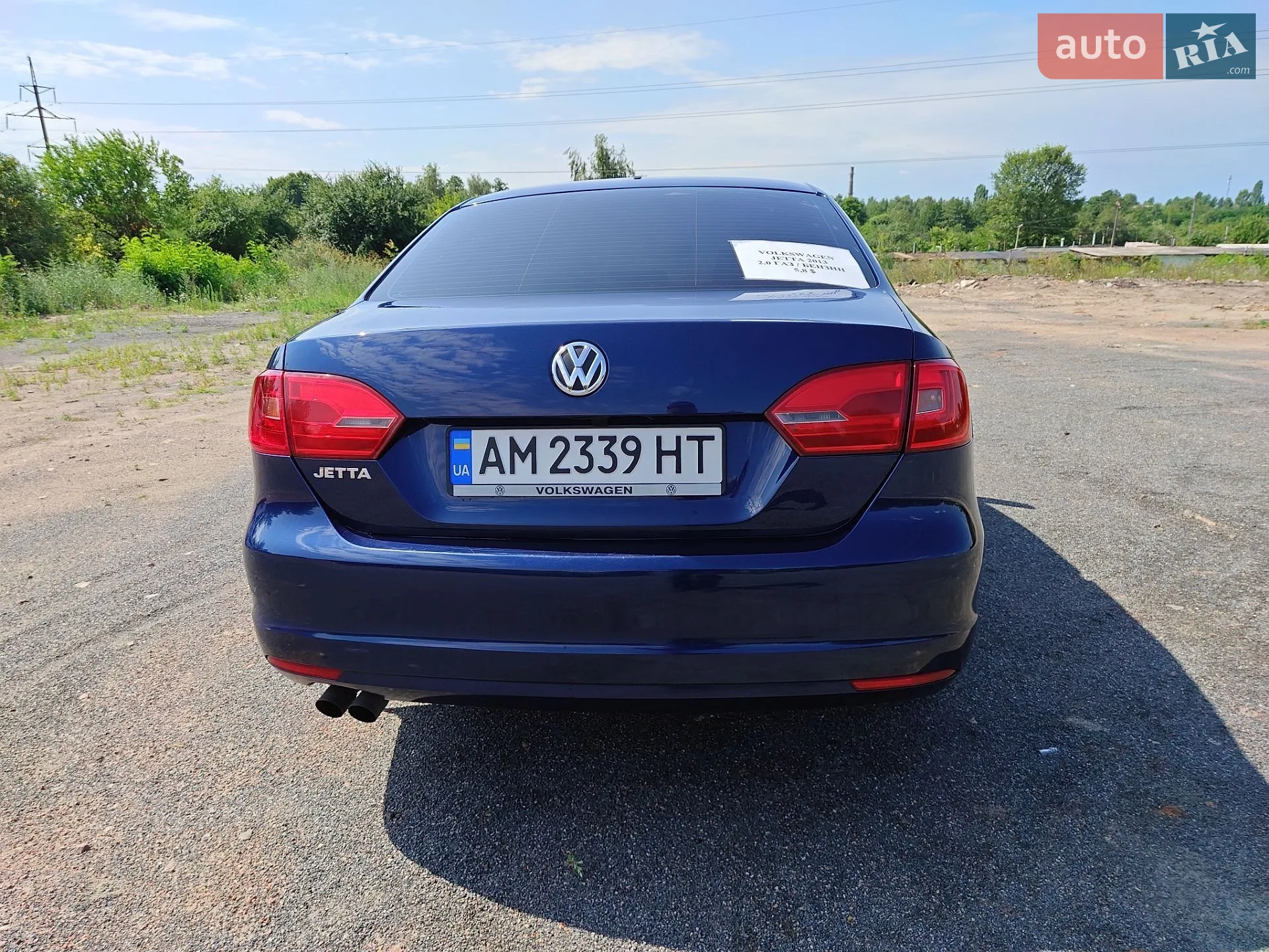 2013 Volkswagen Jetta - мініатюра 3