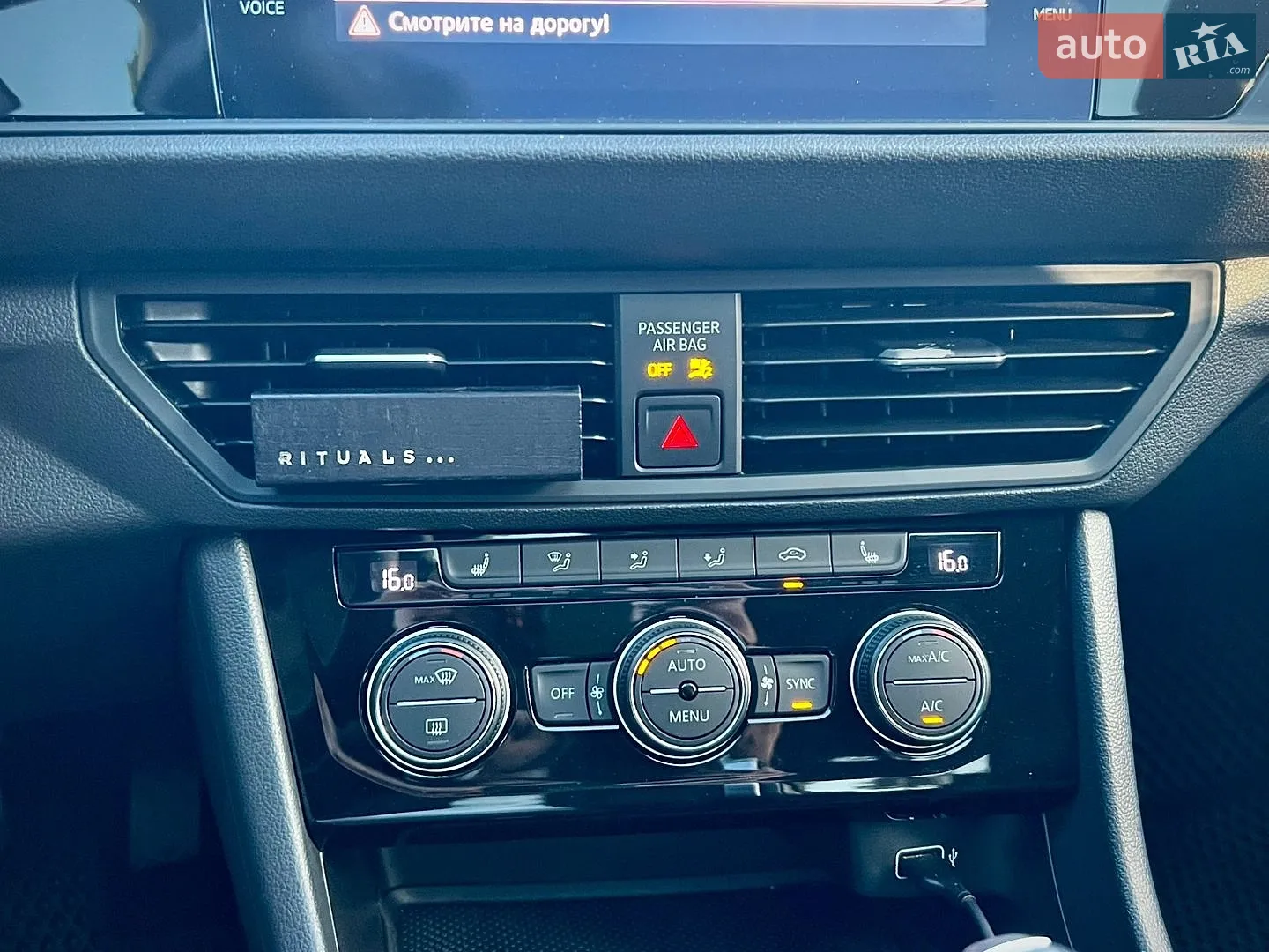 2020 Volkswagen Jetta - мініатюра 23