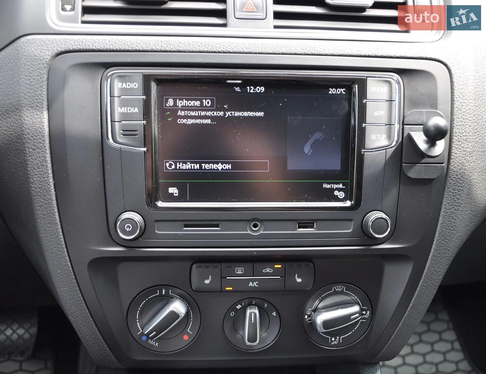 2015 Volkswagen Jetta - мініатюра 34