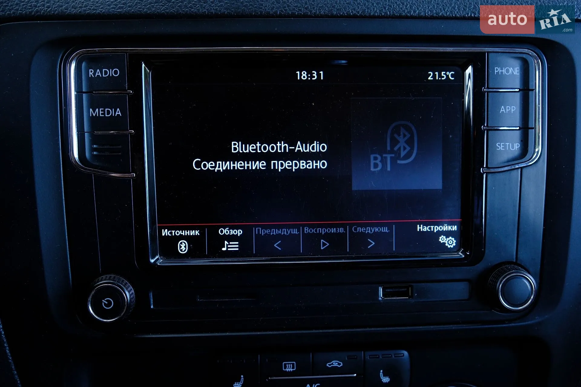 2014 Volkswagen Jetta - мініатюра 16