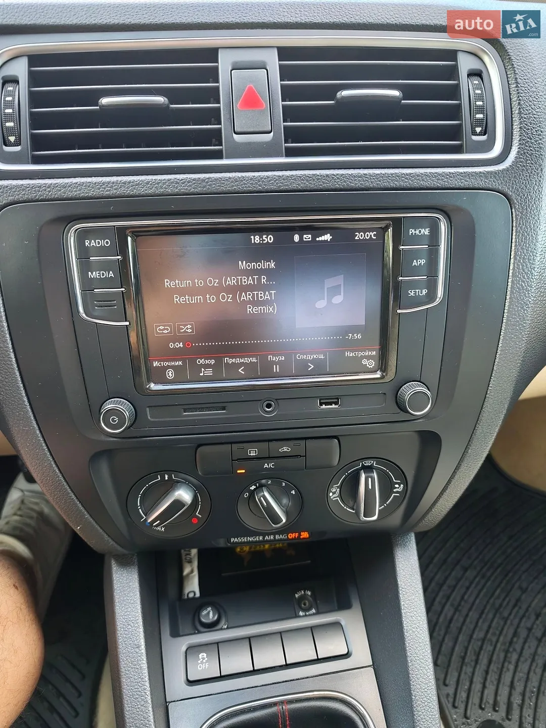 2013 Volkswagen Jetta - мініатюра 11