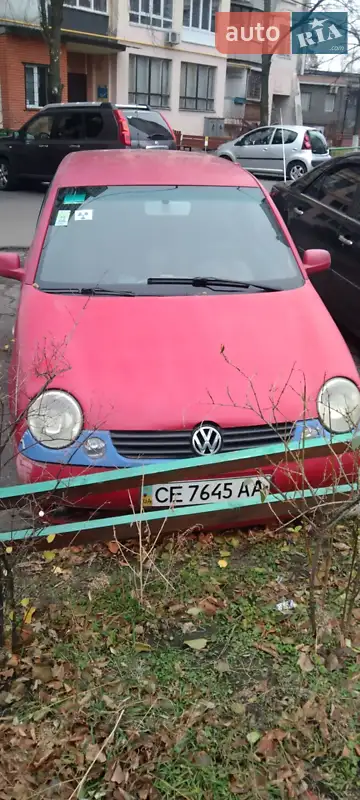 Volkswagen Lupo