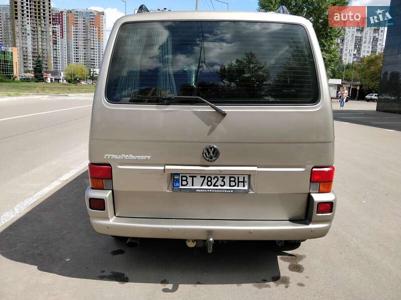 Фото объявления 4