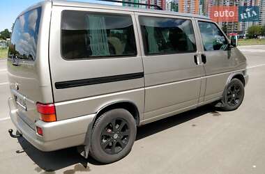 Минивэн Volkswagen Multivan 1998 в Киеве