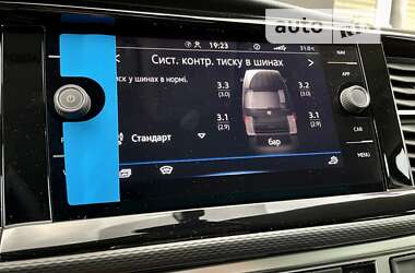 Минивэн Volkswagen Multivan 2023 в 