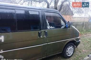 Мінівен Volkswagen Multivan 1996 в Черкасах