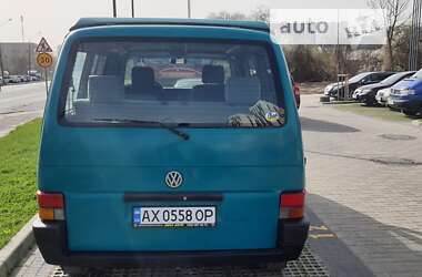 Минивэн Volkswagen Multivan 1996 в Львове