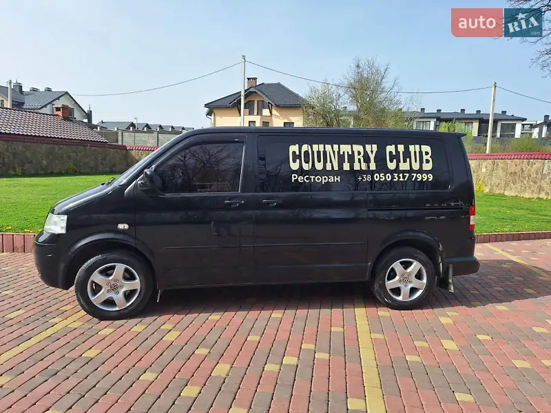 Volkswagen Multivan 2008