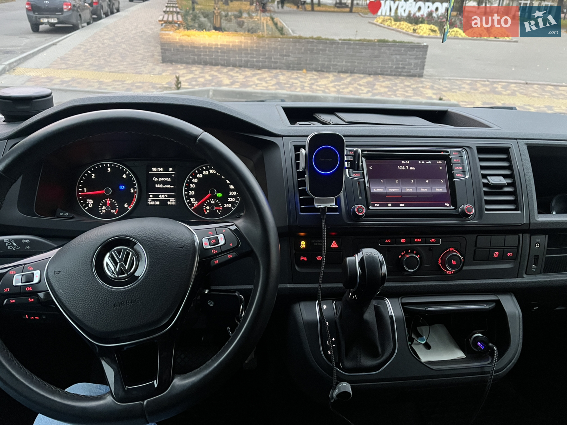 2017 Volkswagen Multivan - мініатюра 44