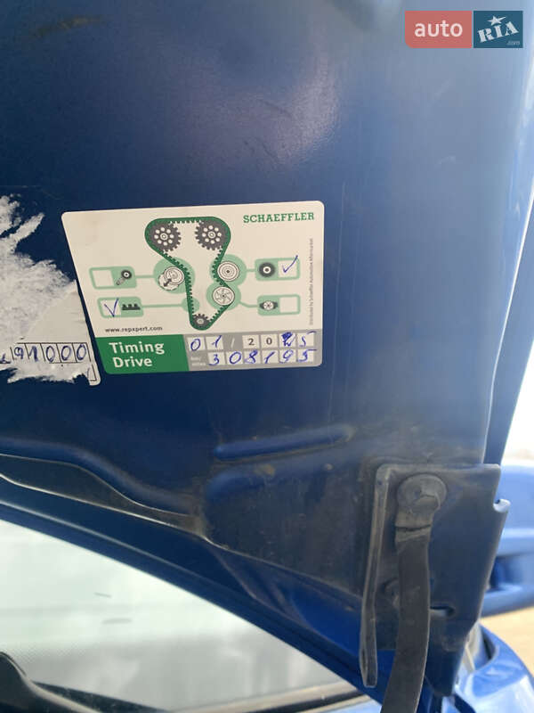 Минивэн Volkswagen Multivan 2003 в Залещиках