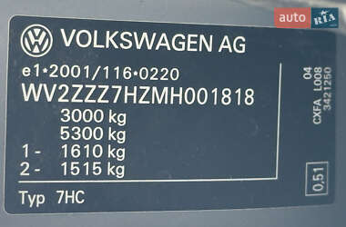 Мінівен Volkswagen Multivan 2020 в 
