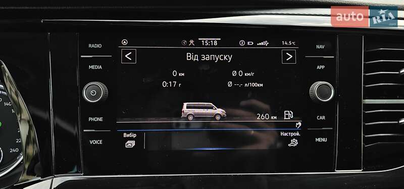 Минивэн Volkswagen Multivan 2020 в Тернополе