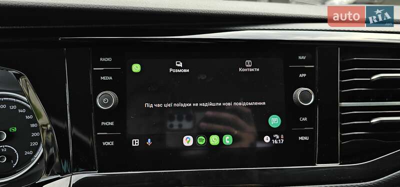 Минивэн Volkswagen Multivan 2020 в Тернополе