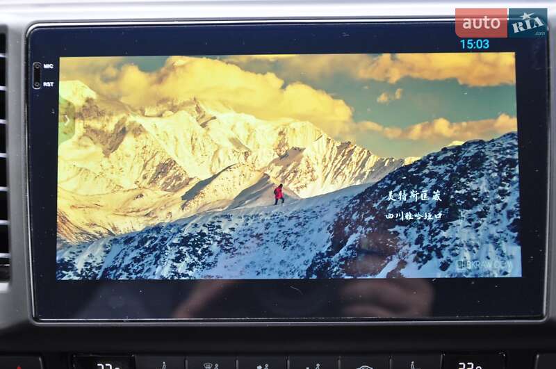 Мінівен Volkswagen Multivan 2015 в Одесі фото 39 Мінівен Volkswagen Multivan 2015 в Одесі