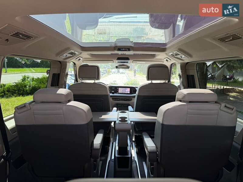 Volkswagen Multivan 2023