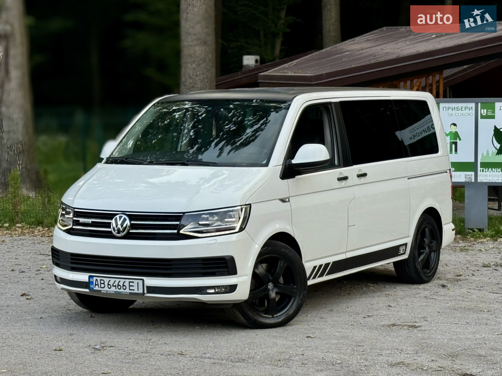 2011 Volkswagen Multivan - мініатюра 17