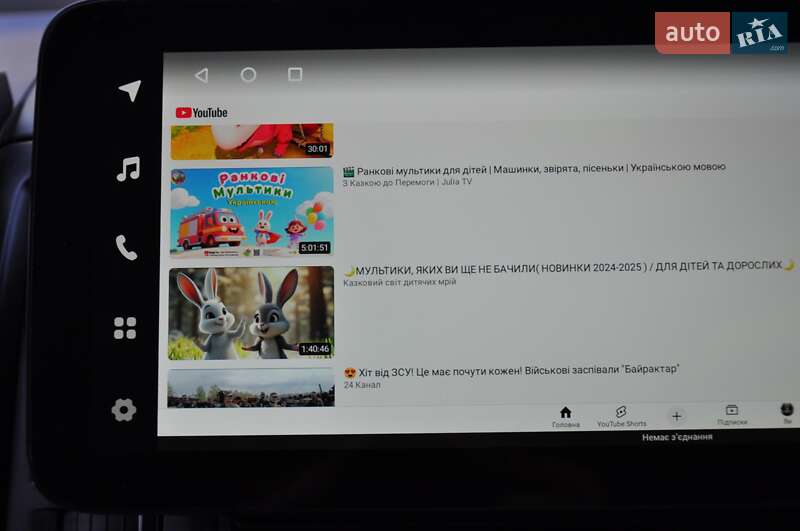 Мінівен Volkswagen Multivan 2006 в Одесі