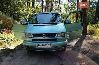 Мінівен Volkswagen Multivan 1997 в  Мінівен Volkswagen Multivan 1997 в