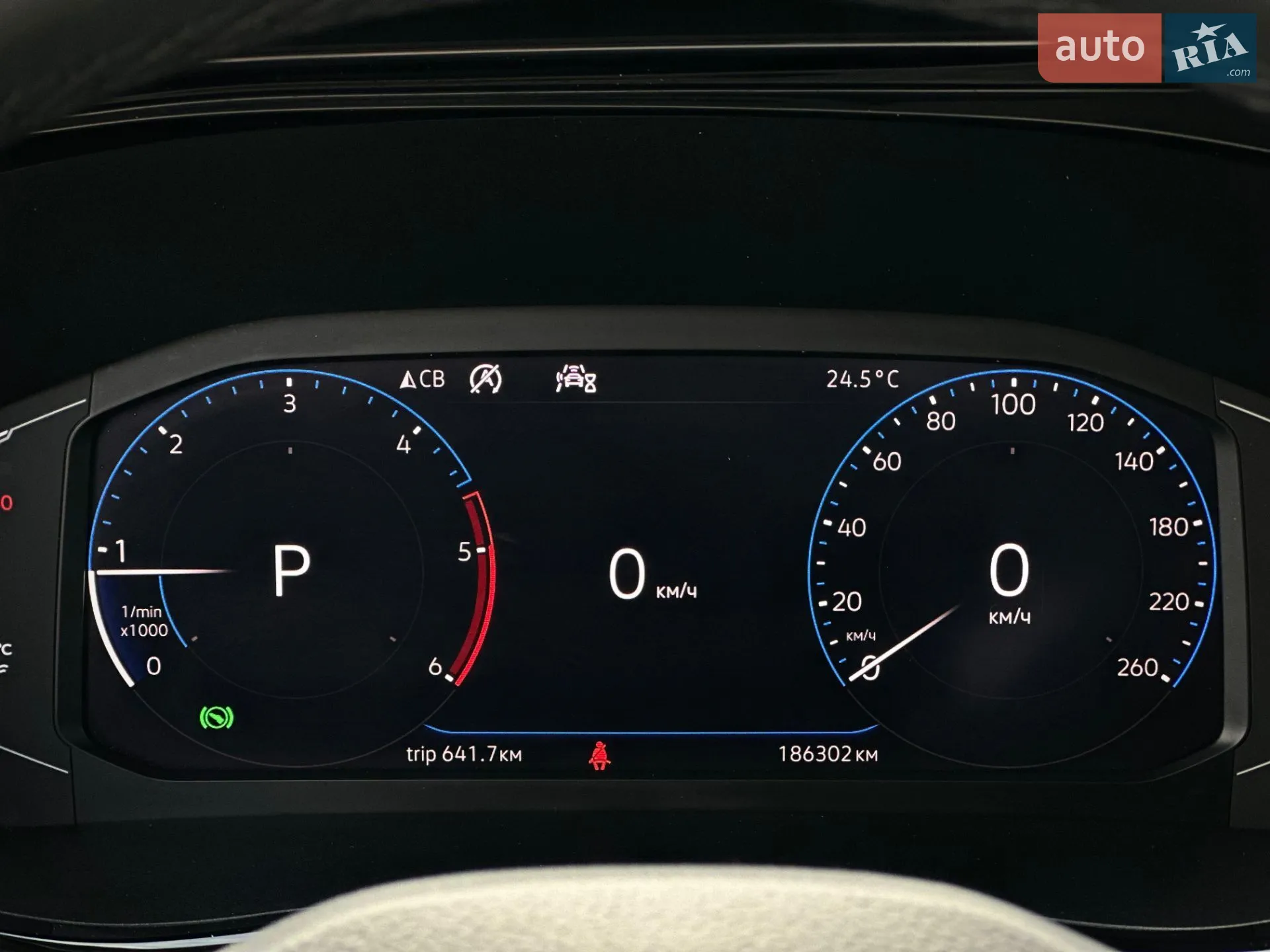 2020 Volkswagen Multivan - мініатюра 42