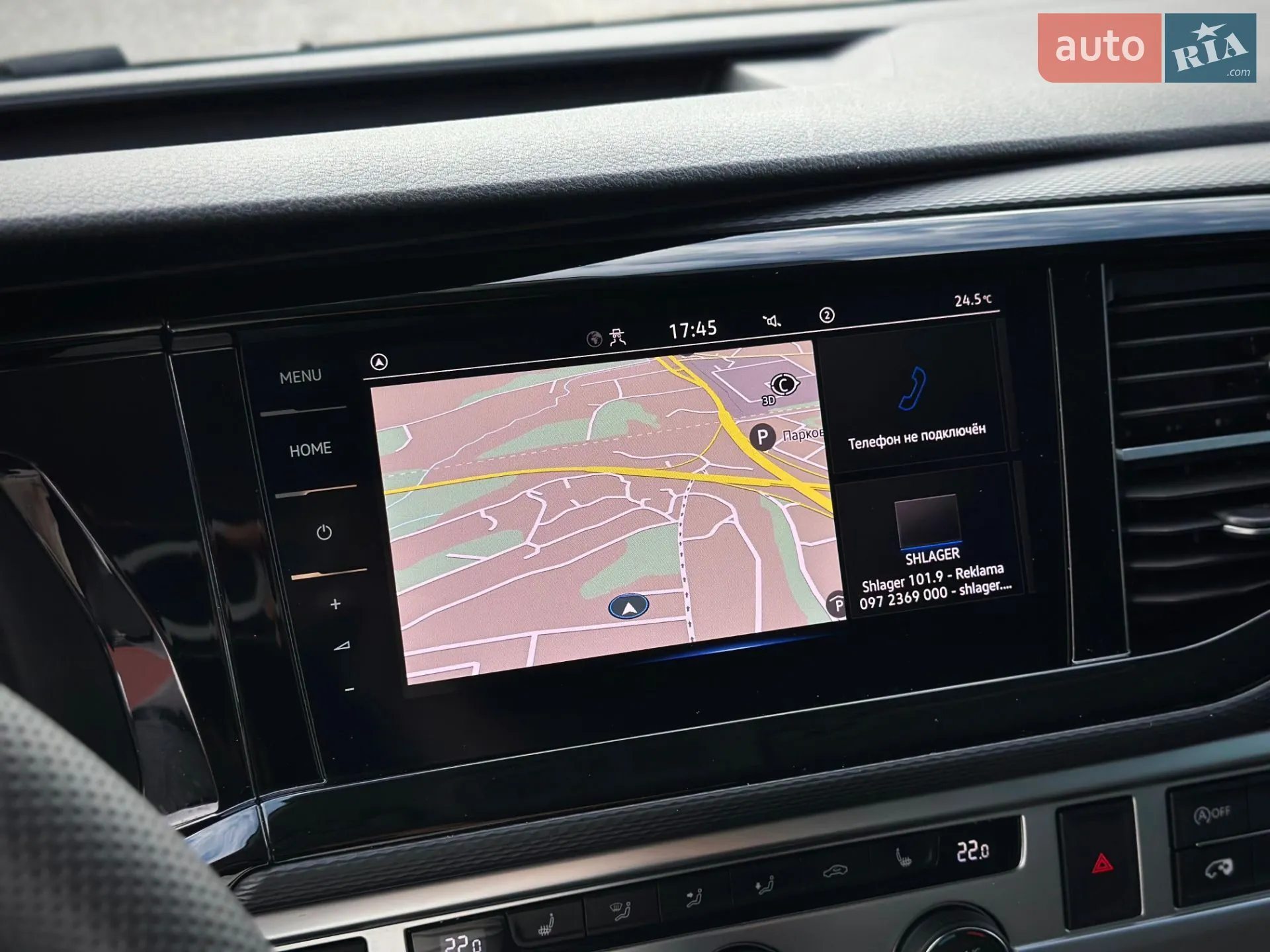 2020 Volkswagen Multivan - мініатюра 47