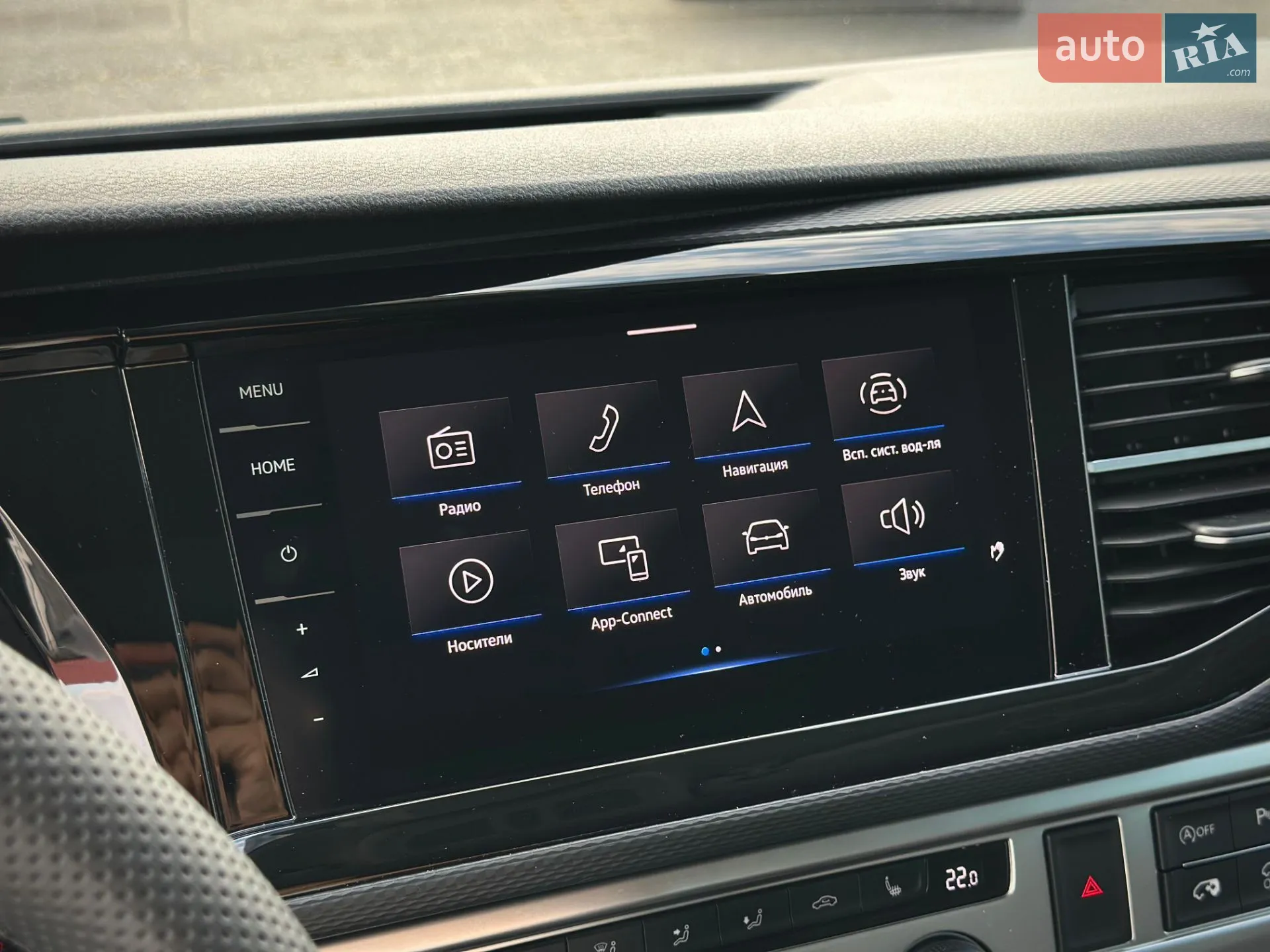 2020 Volkswagen Multivan - мініатюра 52