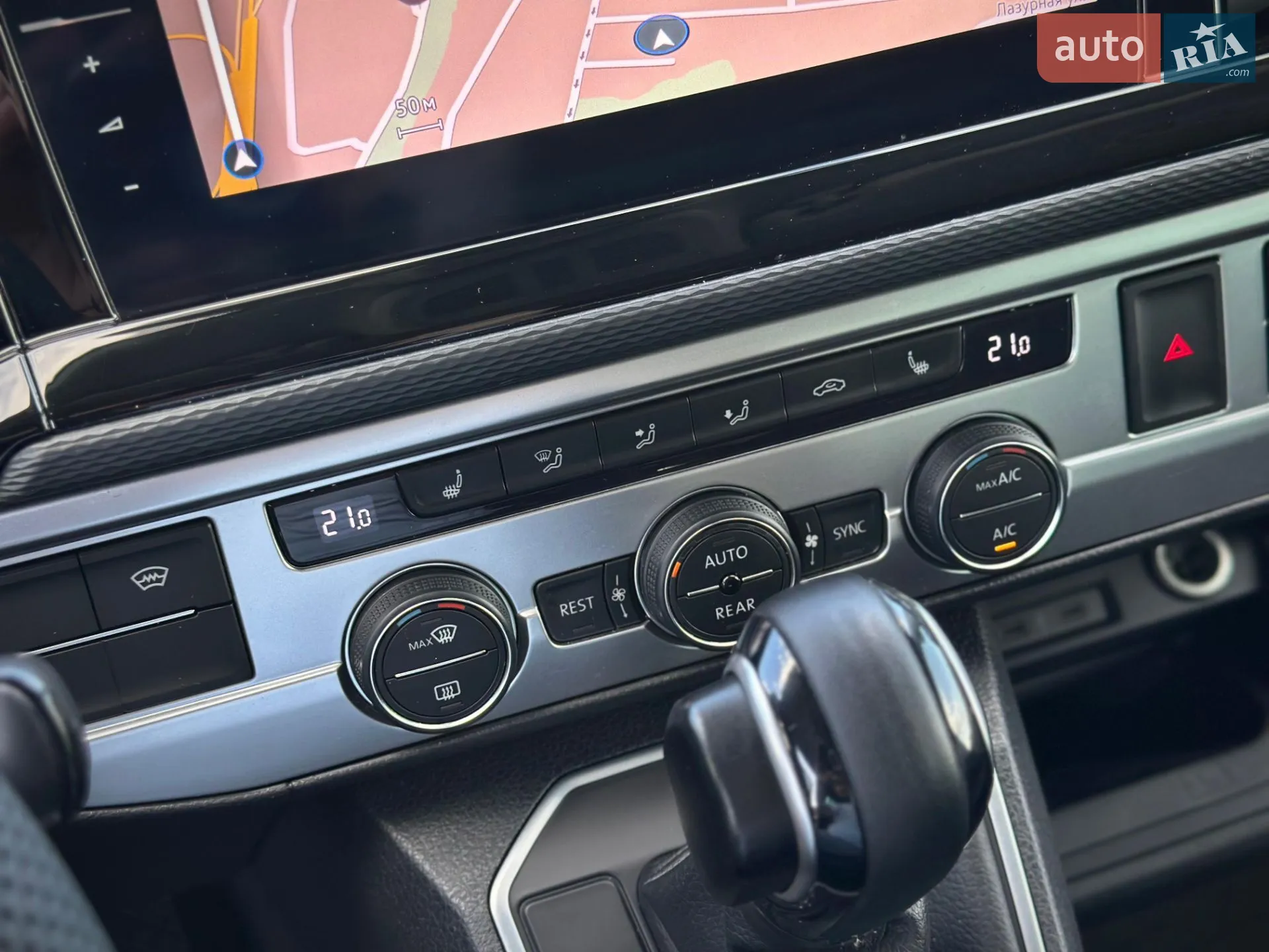 2020 Volkswagen Multivan - мініатюра 69
