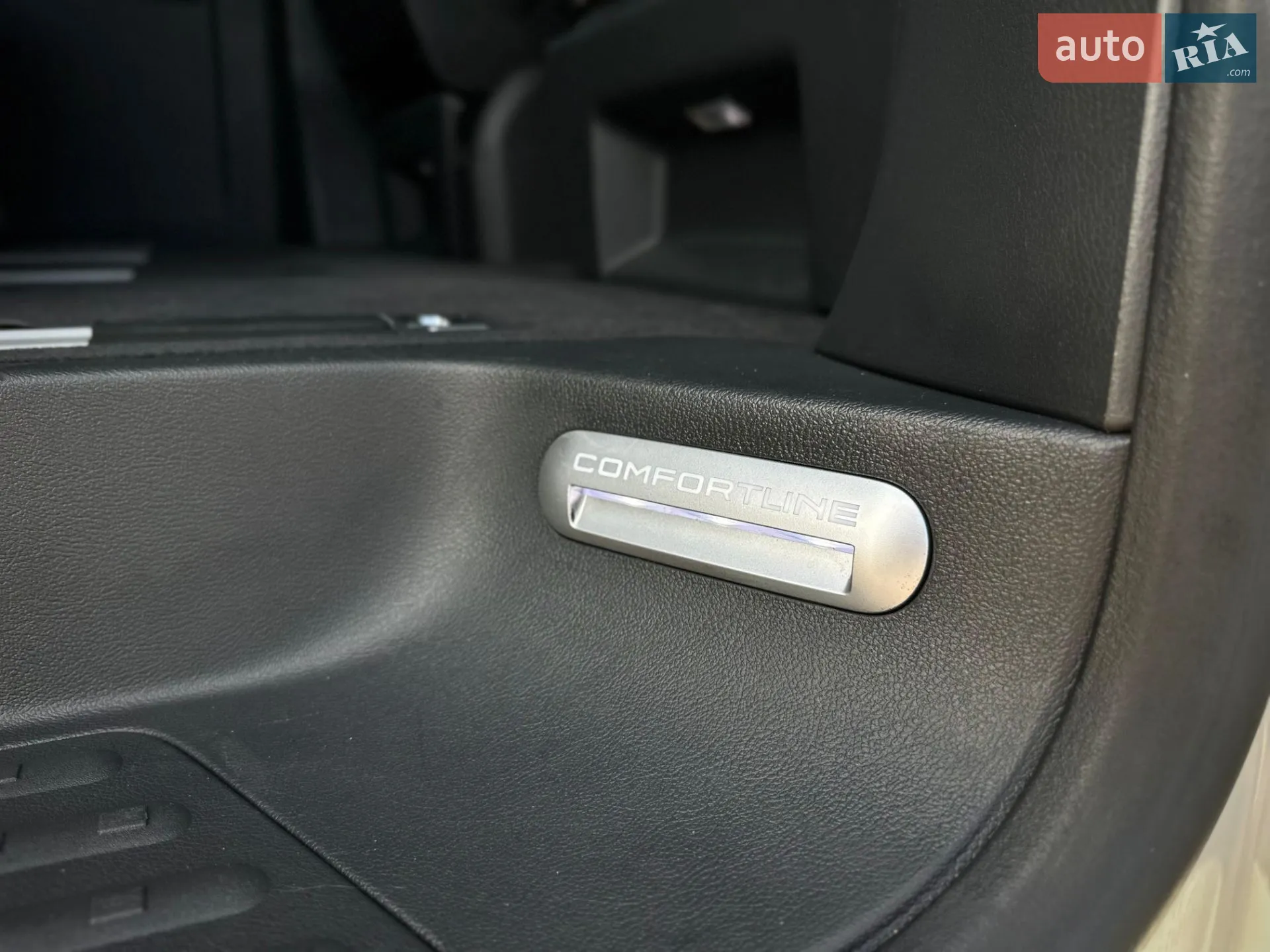 2020 Volkswagen Multivan - мініатюра 120