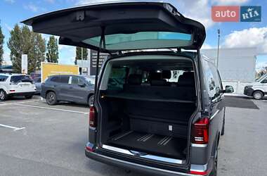 Минивэн Volkswagen Multivan 2024 в 
