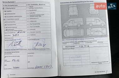 Минивэн Volkswagen Multivan 2014 в 
