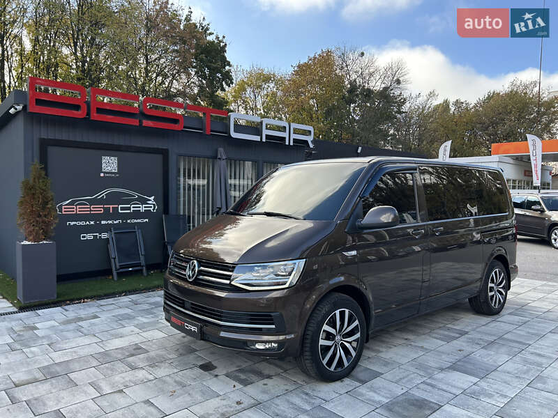 Volkswagen Multivan 2017