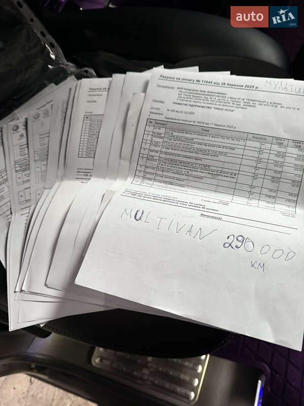 Минивэн Volkswagen Multivan 2012 в Киеве