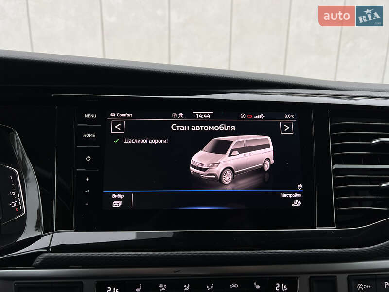 Минивэн Volkswagen Multivan 2020 в Киеве фото 61 Минивэн Volkswagen Multivan 2020 в Киеве