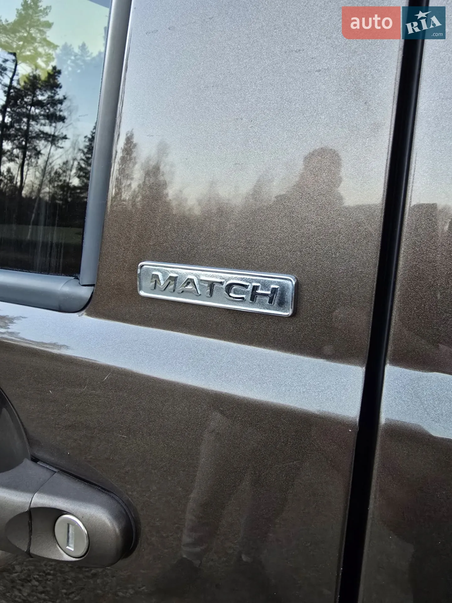 2012 Volkswagen Multivan - мініатюра 17