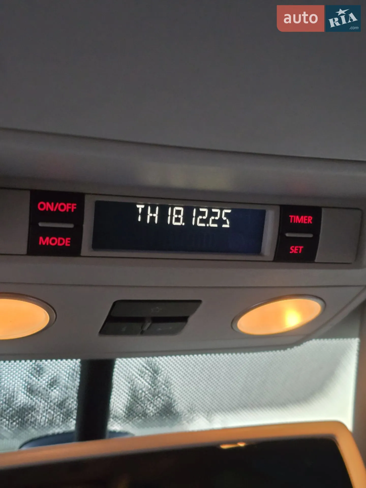 2012 Volkswagen Multivan - мініатюра 40