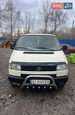Минивэн Volkswagen Multivan 1995 в Броварах