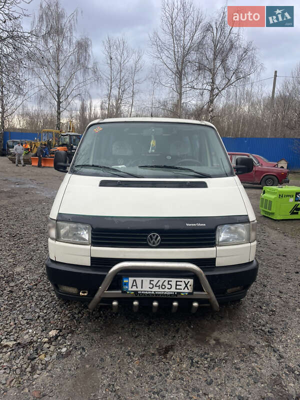 Volkswagen Multivan 1995 Volkswagen Multivan 1995